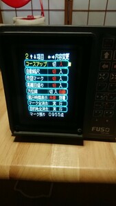 fso-GPS плоттер б/у товар 