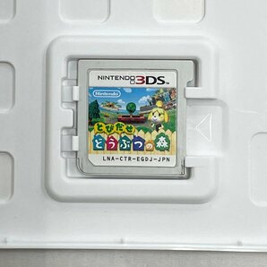 【ジャンク品】Nintendo 3DS LL 本体・充電器・ソフト10本セット の画像8