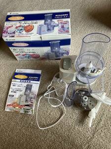 TRIPRO electric food processor 