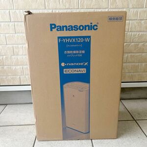 ☆Panasonic 衣類乾燥除湿機 F-YHVX120-W 新品未開封