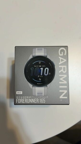 【新品未開封】GARMIN ガーミン FORERUNNER 165 ホワイト