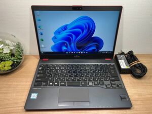 希少赤・タッチパネル〉0177富士通 LIFEBOOK U938/S i5-7200U ８GB /SSD256GB 第7世代 