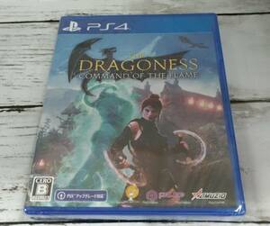 E02-2371　1円スタート　未開封品　PS4ソフト　THE DRAGONESS COMMAND OF THE FLAME　PS5アップグレード対応　プレステ4ソフト