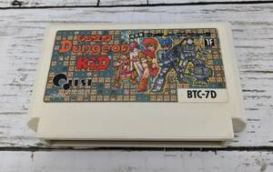 E02-2315　中古品　FCソフト　ダンジョンキッド　DungeonKiD　ニンテンドー　ファミコンソフト　株式会社QUEST　クエスト　BTC-7D