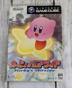 E02-2312　中古品　GCソフト　カービィのエアライド　Kirby's Airride　ニンテンドーゲームキューブソフト　星のカービィ