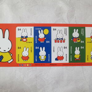 未使用  ♪普通切手  ミッフィー  ８４円１０枚♪の画像1