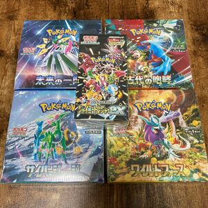 ポケモンカード　シャイニートレジャー　未来の一閃　古代の咆哮　サイバージャッジ　ワイルドフォース　