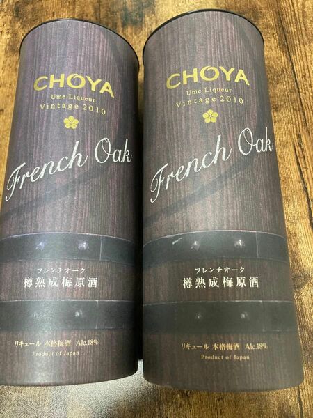 稀少な樽熟成梅酒 CHOYA フレンチオーク樽熟成 南高梅原酒 18％ 750ml