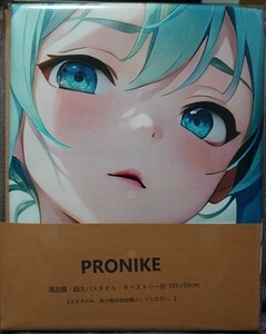  Hatsune Miku special version bath towel F