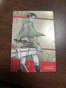 リヴァイ すき家 特典 カード 進撃の巨人