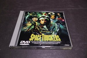 P206 DVD SPACE TRUCKERS スペース・トラッカー