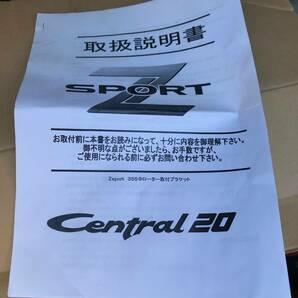 Central20 Zスポーツ Z33 フロント３５５Φ ブレーキローター取付ブラケット セントラル20  他車種 流用 V35 M35の画像8