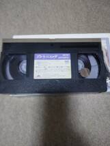 【ＶＨＳ★未ＤＶＤ化】アントニエッタ／イザベルアジャーニ_画像4