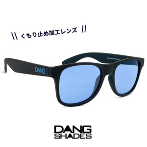 ダン シェイディーズ DANGSHADES／LOCO Black Soft x Blue Polarized (偏光レンズ) vidg00272-2 サングラス