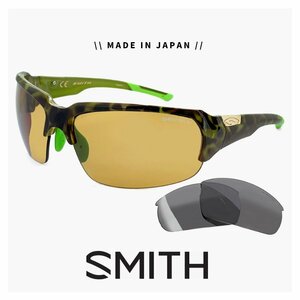 新品 日本製 SMITH swing style polar yb 29 ＆ Platinum Apple Tort スミス 偏光サングラス ライトカラー 偏光レンズ スウィング スタイル