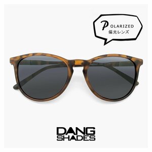 新品 ダンシェイディーズ 偏光 サングラス フェントン DANG SHADES vidg00427 FENTON dangshades メンズ レディース ボストン型