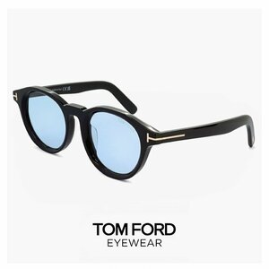 新品 トムフォード サングラス メンズ TF1123-D 01A ライトカラー レンズ TOM FORD FT1123-D/S tf1123d ft1123 ラウンド ボストン 型