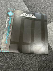 レコード　lp ディスタービング　ザ　ピース　アルカトラス　alkatrazz ロック