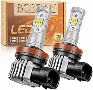 【2023爆光モデル】BORDAN フォグランプ LED 3色切り替え H11 H8 H16 イエロー(3000K)/ホワイト(6