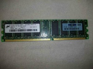 10866★汎用★メモリー★PC2700 256MB DDR 333 CL2.5 ジャンク