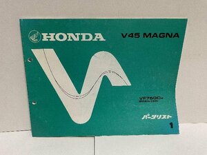 40537 ★ Magna Magna/VF750CH/(RC28) ★ Список деталей ★ Популярно !!/Honda подлинная