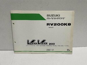 40804★VanVan200/バンバン200/(NH42A)★パーツリスト★人気!!/スズキ純正