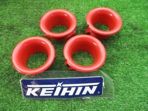 42833★未使用!★ケーヒン純正FCRキャブレター用　エアファンネル4個セット/ラージボディ★KEIHIN