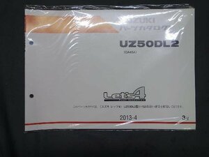 35617★未開封★Lets4　レッツ4　(CA45A)　UZ50DL2　パーツリスト★2013-4　3版　9900B-50089-002★スズキ純正