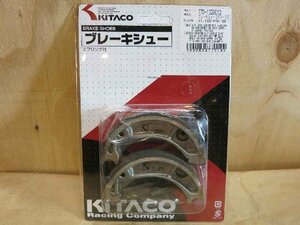 24301★キタコ ブレーキシューSH-3N★ホンダ系ディオ/ズーマー他★Kitaco　770-1029030