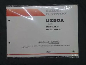 35672★未開封★アドレスV50　(CA44A)　UZ50X　UZ50XL2　UZ50XHL3　 パーツリスト★2014-1　4版　9900B-50091-012★スズキ純正