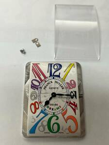 【可動品】Franck Muller フランクミュラー カラードリーム クォーツ ムーブメント Cal.772 風防付属 【現状】№62677