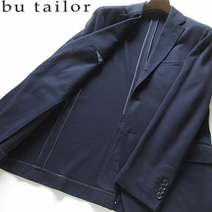 新品◆春夏★日本製 麻布テーラー azabu tailor★紺ブレザー コットンジャージージャケット 52A 濃紺の画像1