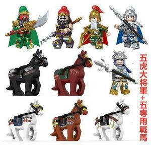 【レゴ互換】ミニフィグ三国志蜀五虎大将軍人形 フィギュア5体+5専用戦馬 セット