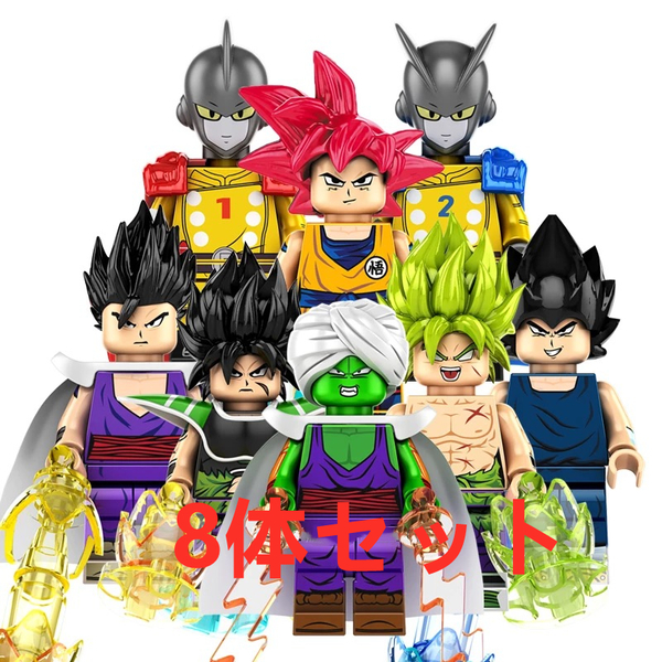 ★新作★【レゴ互換】ミニフィグ ドラゴンボール 人形 フィギュア 8体セット