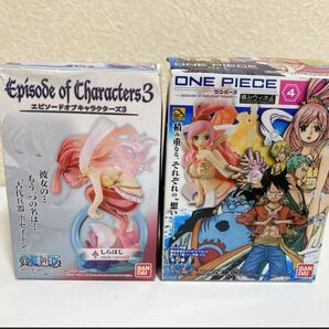 ONE PIECE ワンピース　フィギュア　しらほし