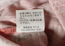 【良品】Mango(マンゴ）◆かりゆしウエア M アロハシャツ 沖縄 日本製_画像7