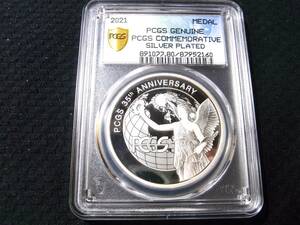 ***2021 year /PCGS..35 anniversary commemoration medal /PCGS/Silver Plated/ payment 5 month 9 day 13 hour till . possible person only bidding is possible / strict observance ***