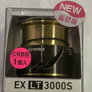 【美品】 DAIWA ダイワ SLP WORKS EX LT 3000S スプールⅡ SLPワークス の画像1