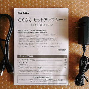 送料無料 美品 BUFFALO バッファロー 2TB 外付けハードディスク HD-LD2.0U3-WHA ♪HD-LDU3-Aシリーズ パソコン/テレビ録画/PS4対応 日本製の画像9