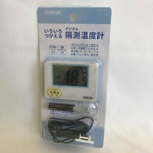 CRECER いろいろつかえる デジタル隔測温度計 AP-40W -30℃～+50℃まで ※単4電池1本使用(付属) 29 00096