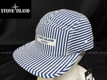 Stone Island　ストーンアイランド MARINA CAP キャップ(L)_画像1