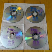 時間が止まるその時　全８巻 レンタル落ちDVDセット ケース無し 紙ジャケットとディスクのみ　キム・ヒョンジュン アン・ジヒョン_画像8