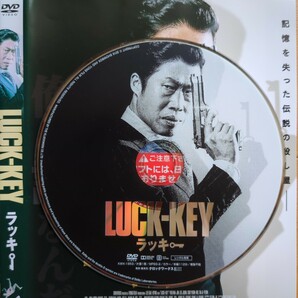 LUCK−KEY ラッキー レンタル落ちDVD ケース無し 紙ジャケットとディスクのみ ユ・ヘジンの画像4