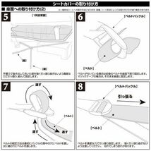 ジムニー JB23 後期 5型 6型 7型 2004(H16).10 - 2010(H22).9 シートカバー1列目 2列目セット パンチングレザーRM-CV023_画像5