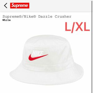 Supreme/Nike Dazzle Crusher White L/XL