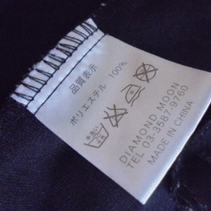 1■ 矢沢永吉 トラックジャケット(ジップアップスウェットトレーナー) スカル＆定番ロゴ Mサイズの画像8