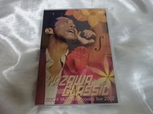 送料185円・Q132・2枚組DVD■ 矢沢永吉 YAZAWA CLASSIC ～VOICE Acoustic Tour 2002