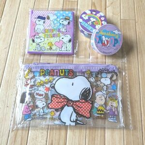 未開封　SNOOPY　グッズ4点