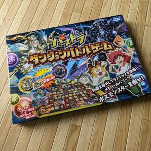 未開封　パズドラ　ダンジョンバトルゲーム