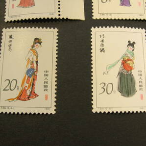 【581】中国切手 紅楼夢 T69 12種の画像4